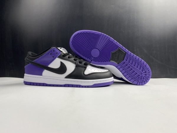 Nike SB Dunk Low "Court Purple" 