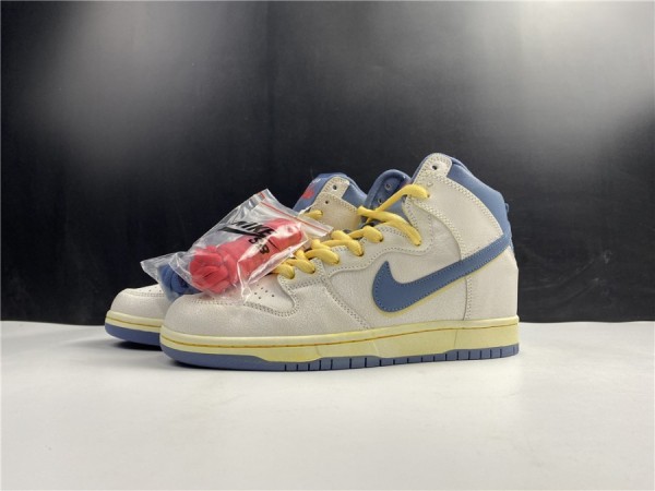 Atlas x Nike SB Dunk High Lost At Sea 