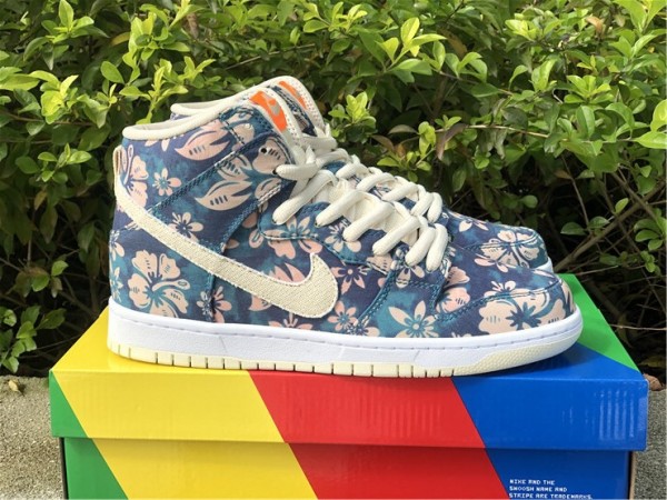 Nike SB Dunk High Hawaii 