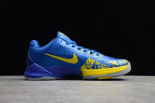 Nike Kobe 5 Protro 5 Rings (2020) CD4991-400