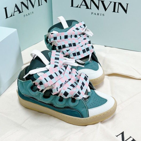 Lanvin Curb vintage sneakers with wide rainbow shoes lace GREEN