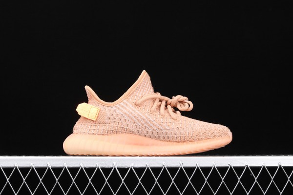 Adidas Yeezy Boost 350 V2 "Clay" (Kids)  EG6872