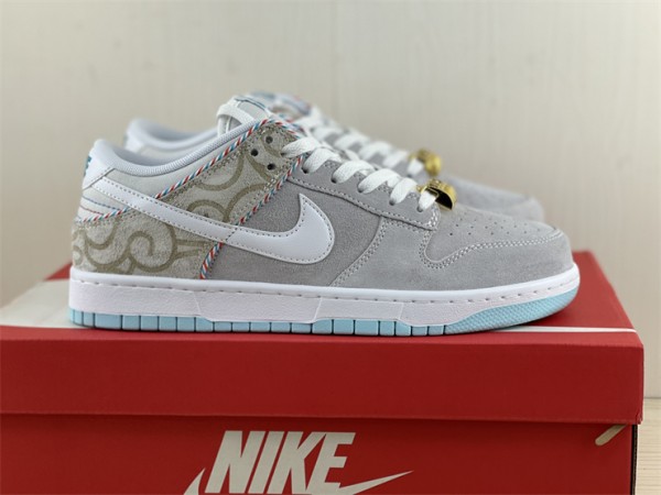 Nike Dunk Low “White Barber Shop” DH7614-500