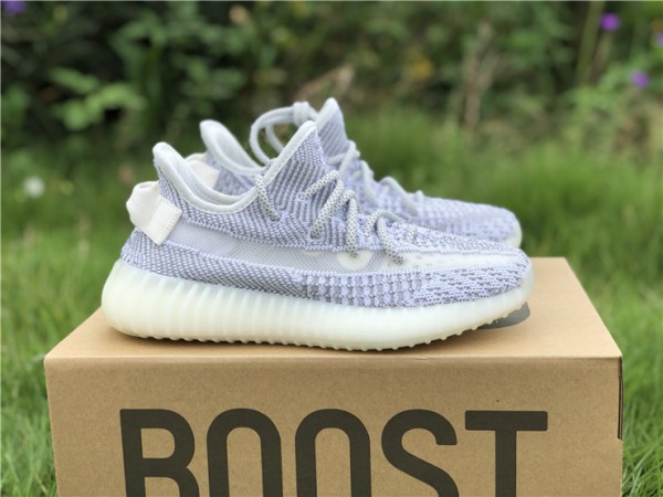 Adidas Yeezy Boost 350 V2 "Static" EF2905