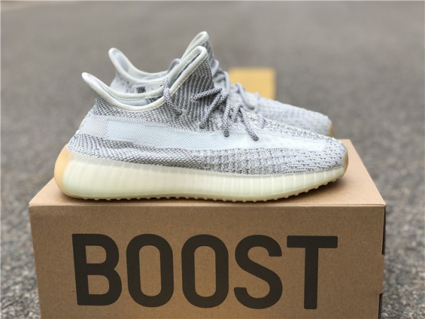 Adidas Yeezy Boost 350 V2 Yeshaya Reflective FX4349