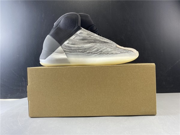 Adidas Yeezy Quantum Barium EG1536