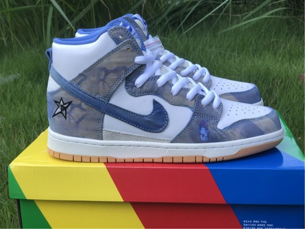 Nike SB Dunk High "Carpet Company" 