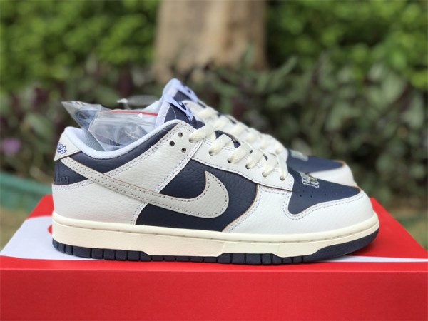 HUF x Nike SB Dunk Low “NYC”