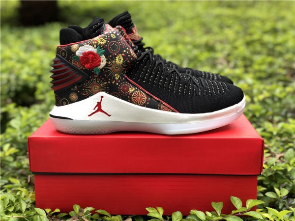Jordan 32 Chinese New Year 2018 (China Release)