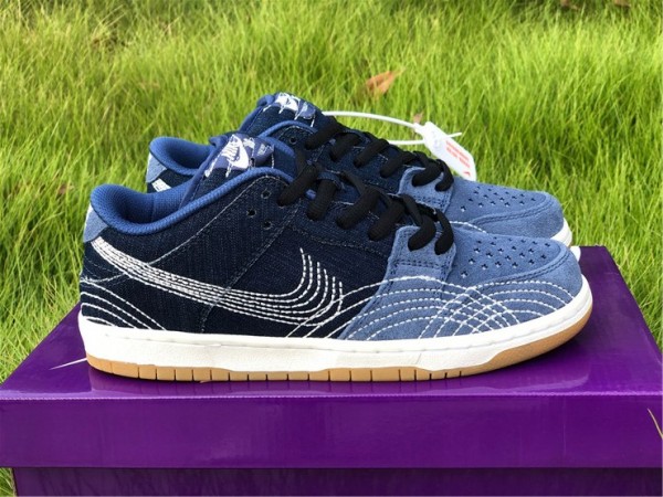 Nike SB Dunk Low Denim Sashiko 