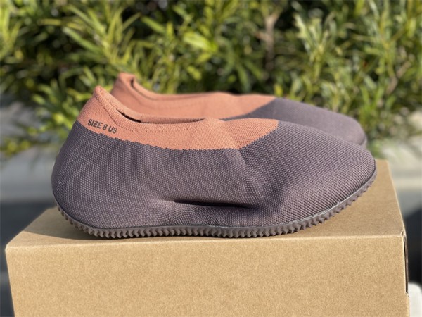 Adidas Yeezy Knit RNR Stone Carbon