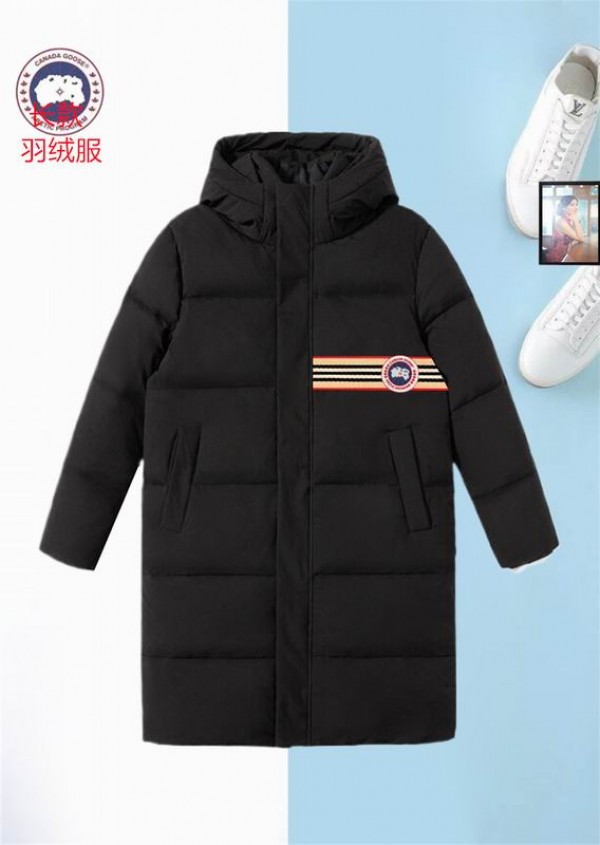 Canada Goose Down Jacket
