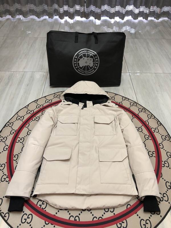 Canada Goose Down Jacket
