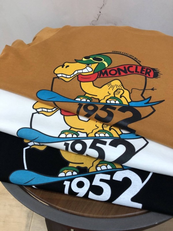 Prada short-sleeved T-shirt Black/White/Brown