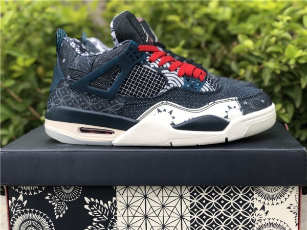 Jordan 4 Retro SE Sashiko