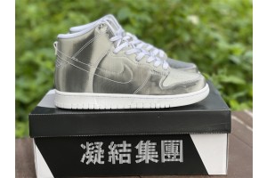 Nike Dunk High CLOT Metallic Silver - DH4444-900