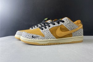 Nike SB Dunk Low Pro "Safari" 