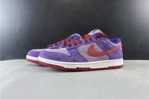 Nike Dunk Low Plum (2020) 