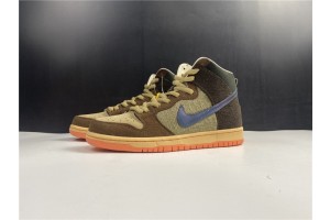 Concepts x Nike SB Dunk High "Turdunken" 