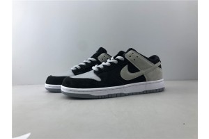 Nike SB Zoom Dunk Low Pro "Wolf Grey" 