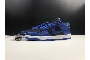 Nike Dunk Low Retro Hyper Cobalt (2021) 