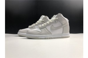 Nike Dunk High Retro White Vast Grey (2021) 