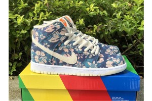 Nike SB Dunk High Hawaii 