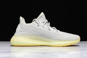 Adidas Yeezy Boost 350 V2 "Yeshaya Non-Reflective" FX4348