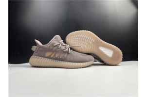 Adidas Yeezy Boost 350 V2 "Mono Light" GW2871