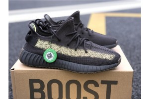 Adidas Yeezy Boost 350 V2 Cinder Reflective FY4176