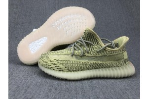 Adidas Yeezy Boost 350 V2 "Antlia" Reflective (Kids)