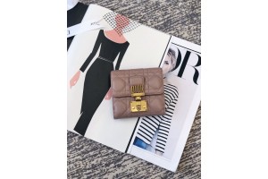 Christian Dior Dioraddict Mini Wallet in Nude Cannage Lambskin