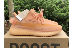 Adidas Yeezy Boost 350 V2 "Moncla" GW2870