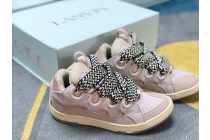 Lanvin Curb vintage sneakers with wide rainbow shoes lace Pink