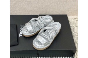 Chanel slippers silver in raffia