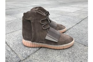 Adidas Yeezy Boost 750 Light Brown Gum (Chocolate) BY2456