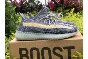 Adidas Yeezy Boost 350 V2 "Ash Blue" GY7657