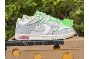 Nike Dunk Low Off-White Lot 07 DM1602-108