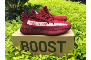 Adidas Yeezy Boost 350 V2 Maroon Zebra Teach Red/White DA9568