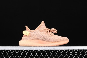 Adidas Yeezy Boost 350 V2 "Clay" (Kids)  EG6872