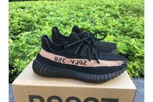 Adidas Yeezy Boost 350 V2 Core Black Copper BY1605