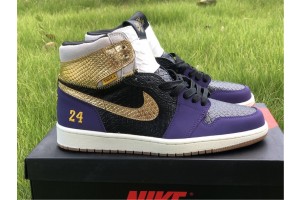 Jordan 1 High OG Black Purple Gold