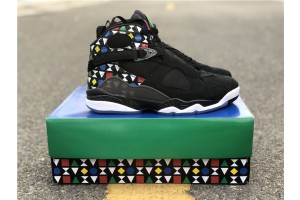 Jordan 8 Retro 'Quai 54'