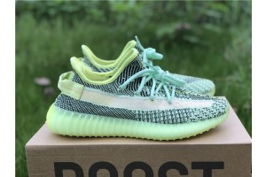 Adidas Yeezy Boost 350 V2 Yeezreel Reflective FX4130