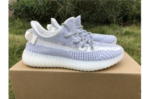 Adidas Yeezy Boost 350 V2 Static Reflective EF2367