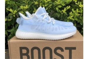 Adidas Yeezy Boost 350 V2 "Mono Ice" GW2869