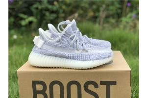 Adidas Yeezy Boost 350 V2 "Static" EF2905