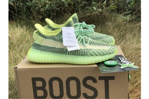 Adidas Yeezy Boost 350 V2 Yeezreel Non-Reflective FW5191
