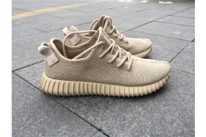 Adidas Yeezy Boost 350 Oxford Tan AQ2661