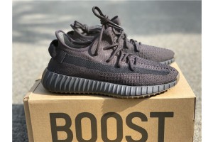 Adidas Yeezy Boost 350 V2 Cinder FY2903